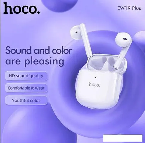 Наушники Hoco EW19 Plus (сиреневый)