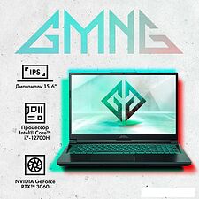 Игровой ноутбук GMNG Rush 1898159 MN15P7-BECN02
