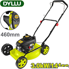 Газонокосилка Dyllu DTGM2A18