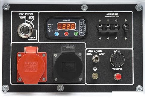 Дизельный генератор Daewoo Power DDAE 10000DSE-3