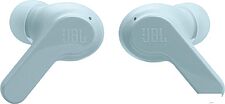 Наушники JBL Wave Beam (мятный)