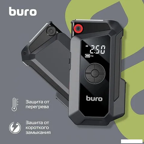 Портативное пусковое устройство с компрессором Buro SJ-K80