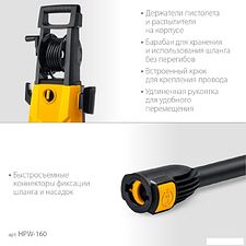 Мойка высокого давления Steher HPW-160