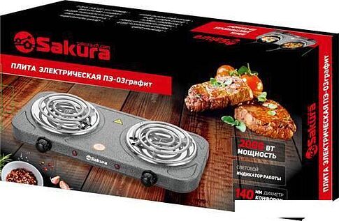 Настольная плита Sakura ПЭ-03 (графит)