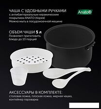 Мультиварка Polaris PMC 5016 ADG (белый)