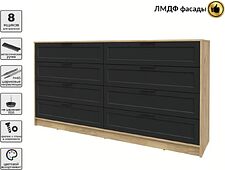 Комод Интерлиния Концепт Тренд КТ-К197 (дуб золотой/черный)