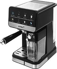 Рожковая кофеварка Vitek VT-CME1503