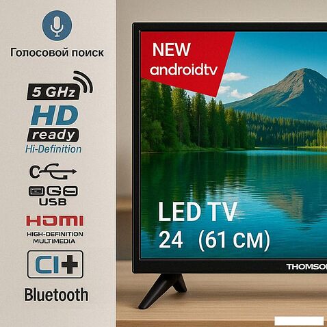 Телевизор Thomson T24RTM5160