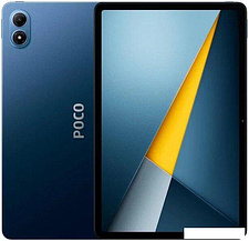Планшет POCO Pad M1 8GB/256GB международная версия (синий)