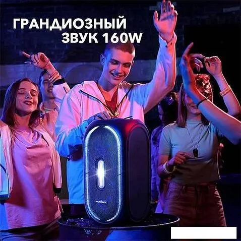 Колонка для вечеринок Anker SoundCore Rave+