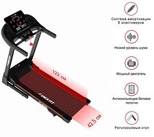 Электрическая беговая дорожка Unixfit ST-630R Black