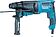 Перфоратор Makita HR2630J
