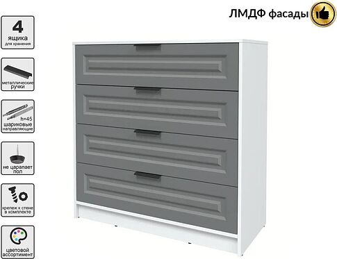 Комод Интерлиния Концепт КТ-К100 Деко (белый платинум/серый)