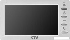 Монитор CTV CTV-M1701 Plus (белый)