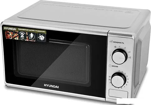 Микроволновая печь Hyundai HYM-M2042