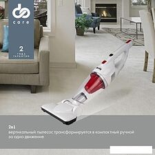 Пылесос Domfy DSC-VC301 Пылесос Domfy DSC-VC301