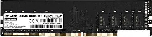 Оперативная память ExeGate Value Special 4GB DDR4 PC4-21300 EX287012RUS