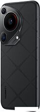 Смартфон Huawei Pura 70 Ultra HBP-LX9 16GB/512GB (черный) Смартфон Huawei Pura 70 Ultra HBP-LX9 16GB/512GB (черный)