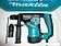 Перфоратор Makita HR2811FT