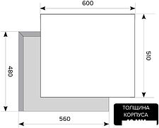 Варочная панель LEX GVS 642 IX