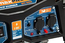 Бензиновый генератор MaxPiler MPG-3000A