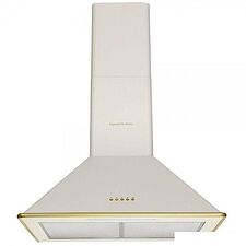 Кухонная вытяжка Zigmund & Shtain K 148.6 X