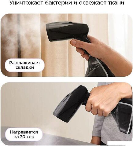 Отпариватель Kitfort KT-9310