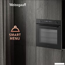 Электрический духовой шкаф Weissgauff EOM 741 PDB Black Edition Электрический духовой шкаф Weissgauff EOM 741 PDB Black Edition