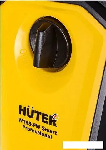 Мойка высокого давления Huter W195-PW Smart Professional