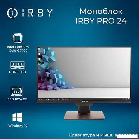 Моноблок IRBY Pro23-G74-16-0-1-N-H610-012