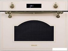 Микроволновая печь Graude BWGK 45.0 EL