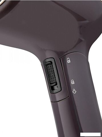 Отпариватель Brayer BR4129