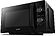 Микроволновая печь Toshiba MW-MM20P (черный)