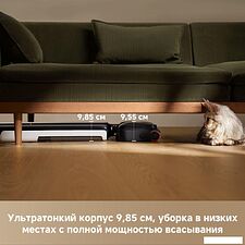 Вертикальный моющий пылесос Dreame G12 Pro Wet and Dry Vacuum HHR32A (евровилка, черный)