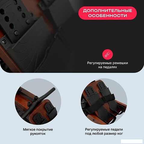 Гребной тренажер Svensson Body Labs WaveRun