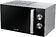Микроволновая печь Rondell RDE-MW208