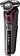 Электробритва Philips S5831/01