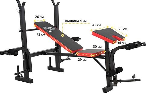 Силовая скамья Atlas Sport AS-1070