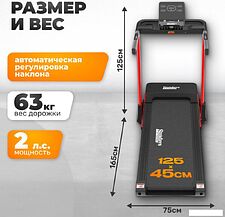 Электрическая беговая дорожка Sundays Fitness Middle Line T7F Plus (черный/красный)