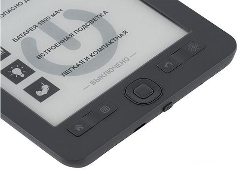 Электронная книга Digma K2