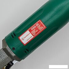 Нож раскройный дисковый SENTEX RSD-50 Нож раскройный дисковый SENTEX RSD-50