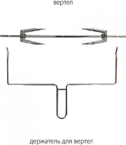 Мини-печь Pioneer MO5015G Black