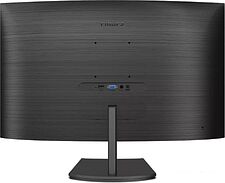 Монитор Philips 241E1SC/00