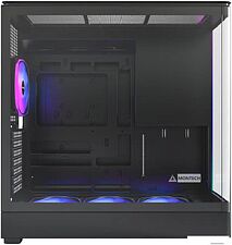 Корпус Montech King 45 Pro (черный)