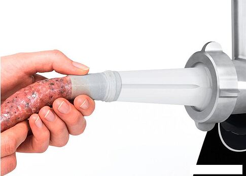 Мясорубка Bosch MFW3850B