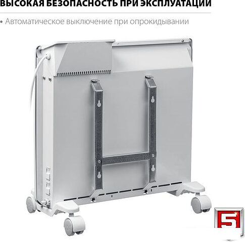 Конвектор ZUBR КЭП-1000