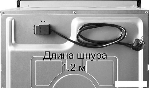 Электрический духовой шкаф H-eat BEO 60401B