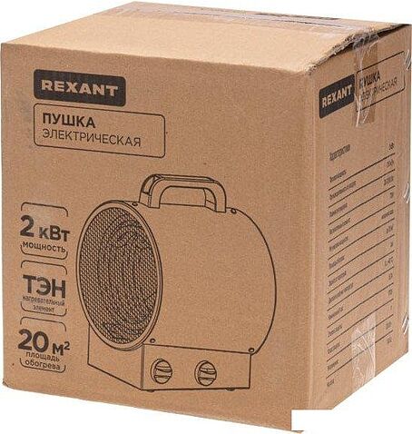 Электрическая тепловая пушка Rexant 60-0036