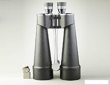 Бинокль Veber БП 25x100