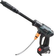 Мойка высокого давления Zitrek ZKHP 20 Li (с 1-им АКБ)